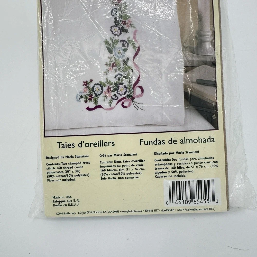 VTG Bucilla Stitchers Gallery Stamped Cross‎ Stitch Two Pillowcases Kit Bouquet